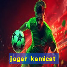 jogar kamicat football 2015